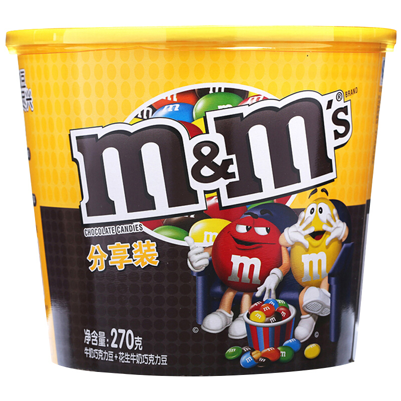 m&m's 瑪氏 巧克力豆分享裝 2口味 270g（牛奶味+花生味） 22.9元