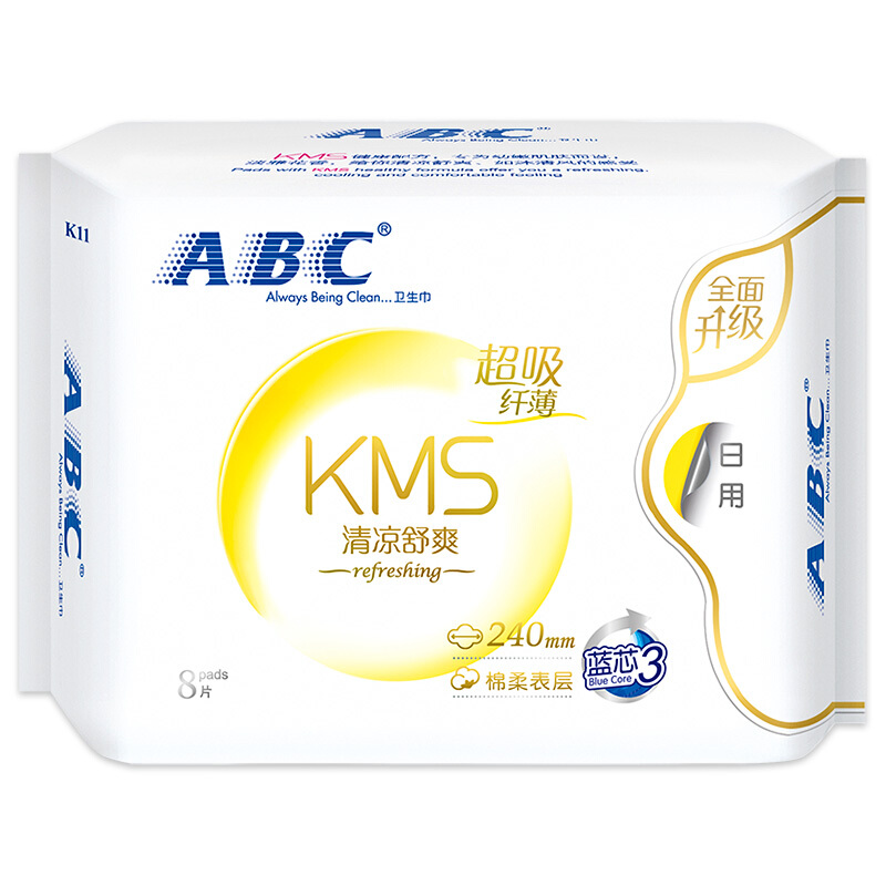 ABC 卫生巾 日用卫生巾KMS纤薄棉柔240mm*8片(KMS健康配方) 3.3元