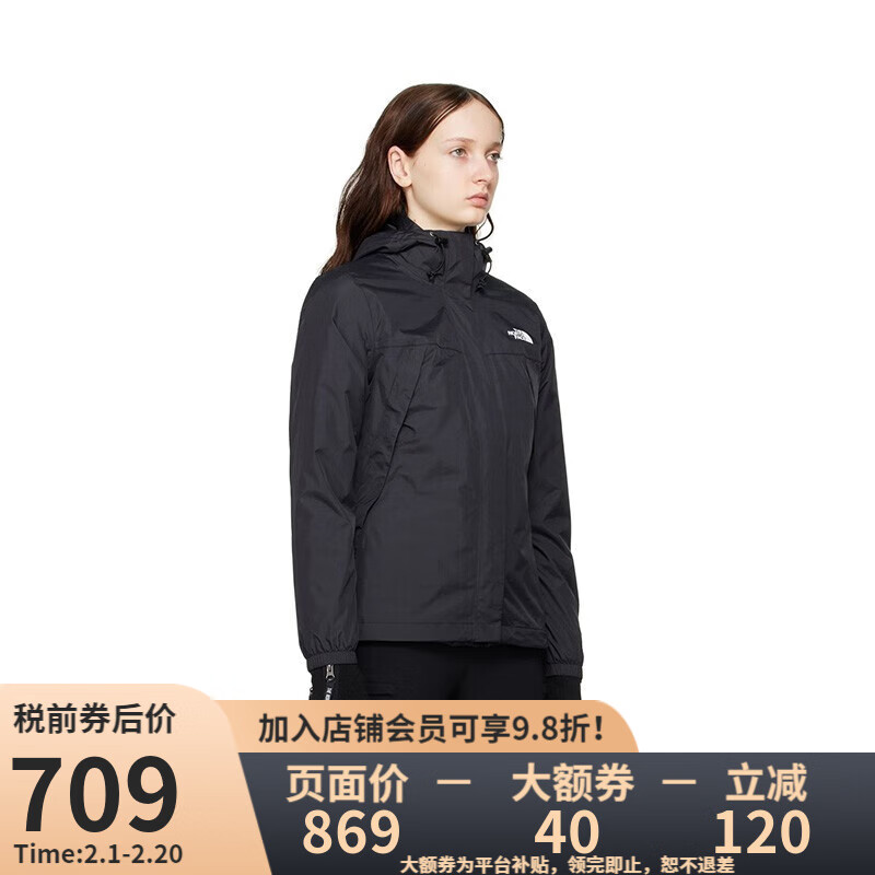 THE NORTH FACE 北面 美版女款防风防水透气连帽冲锋衣夹克 JK3-黑色 L 券后604元