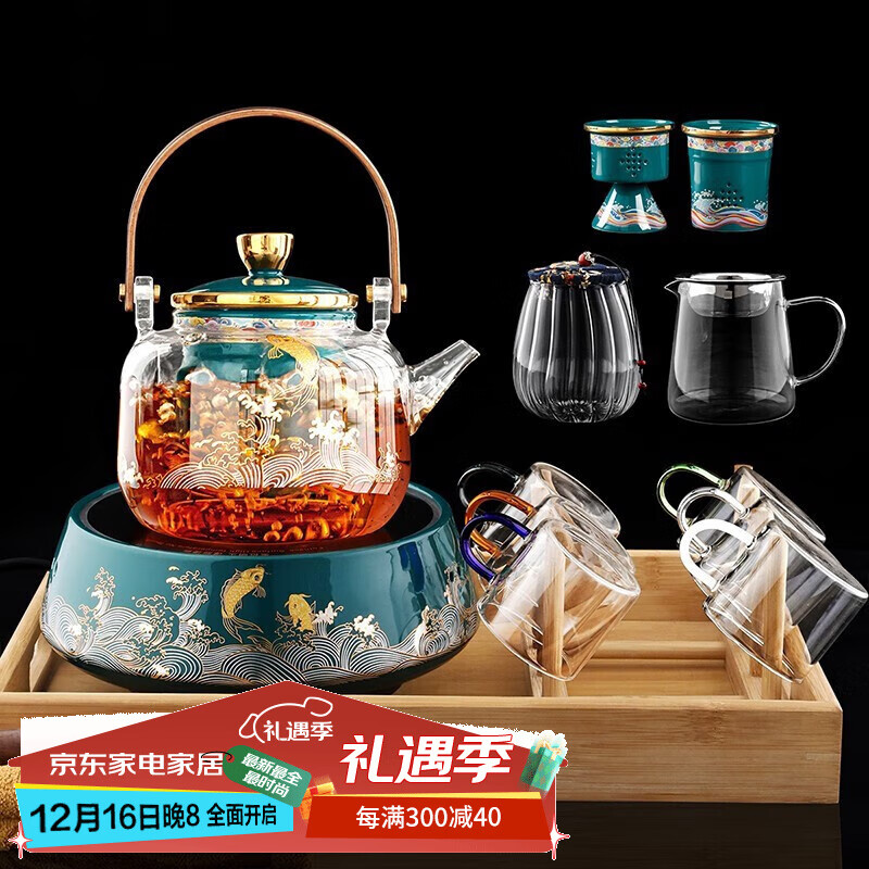 不拙 锦鲤壶 玻璃煮茶壶 800ml 绿胆锦鲤炉 358元