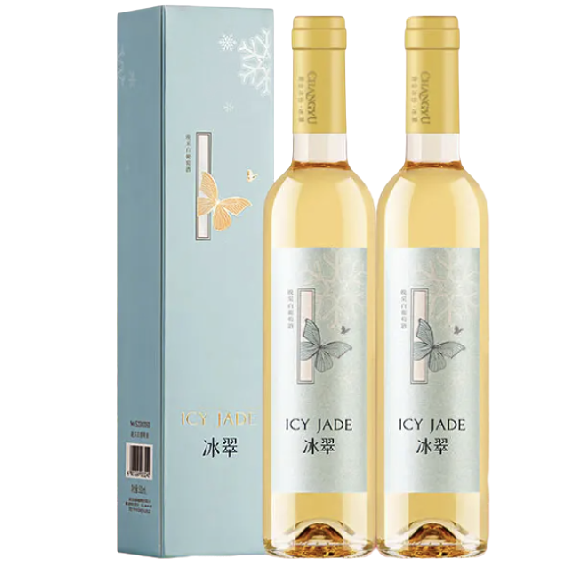 CHANGYU 张裕 冰翠 晚采 白葡萄酒 500ml*2 礼盒装 券后87.21元