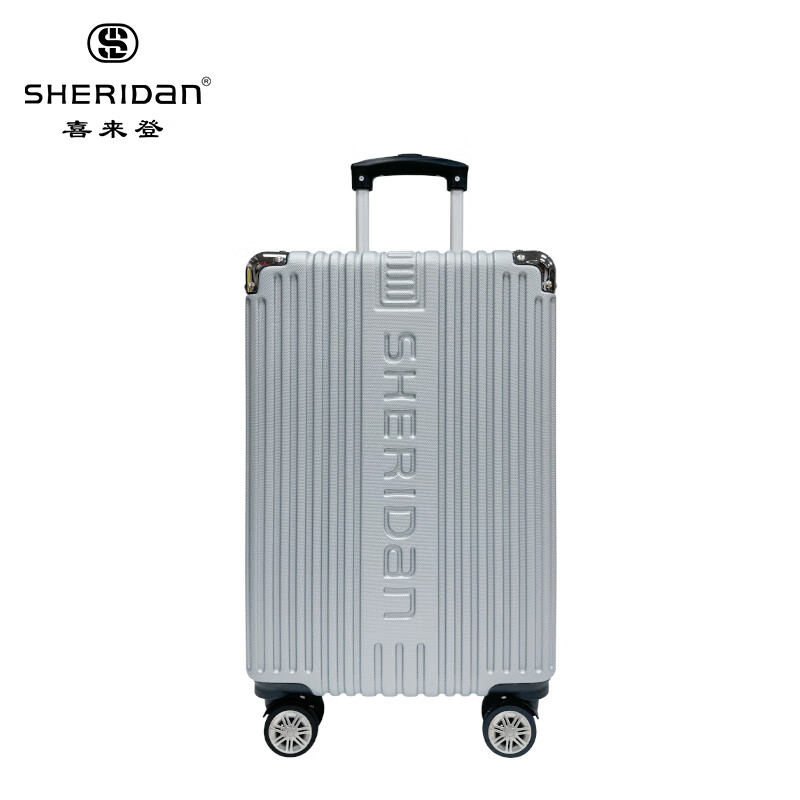 SHERIDAN 喜来登 20寸行李箱 万向轮拉杆箱 SHX-2402S 券后161.5元