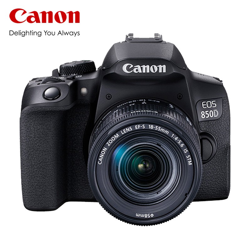 Canon 佳能 EOS r100入门级微单相机 4k小巧便携半画幅数码相机 18-45标配旅行版 券后3499元