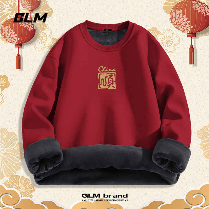 GLM 森马品牌 男士圆领卫衣蛇年秋冬 ￥36.16