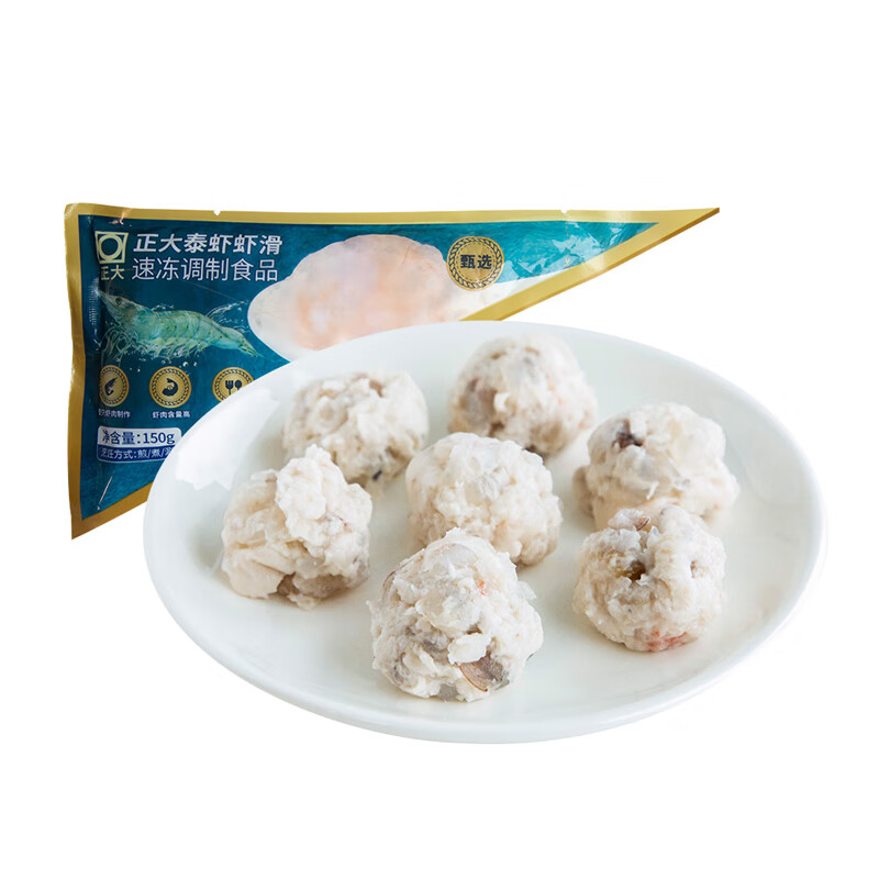 PLUS會(huì)員：正大 CP蝦滑 泰蝦蝦滑 150g*6袋+贈(zèng)香煎腿排100g*2袋 59.25元包郵（需領(lǐng)券）