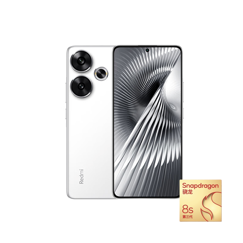 限移動端、京東百億補貼：REDMI 紅米 Turbo 3 5G手機 12GB+256GB 白色 驍龍8sGen3 1598元