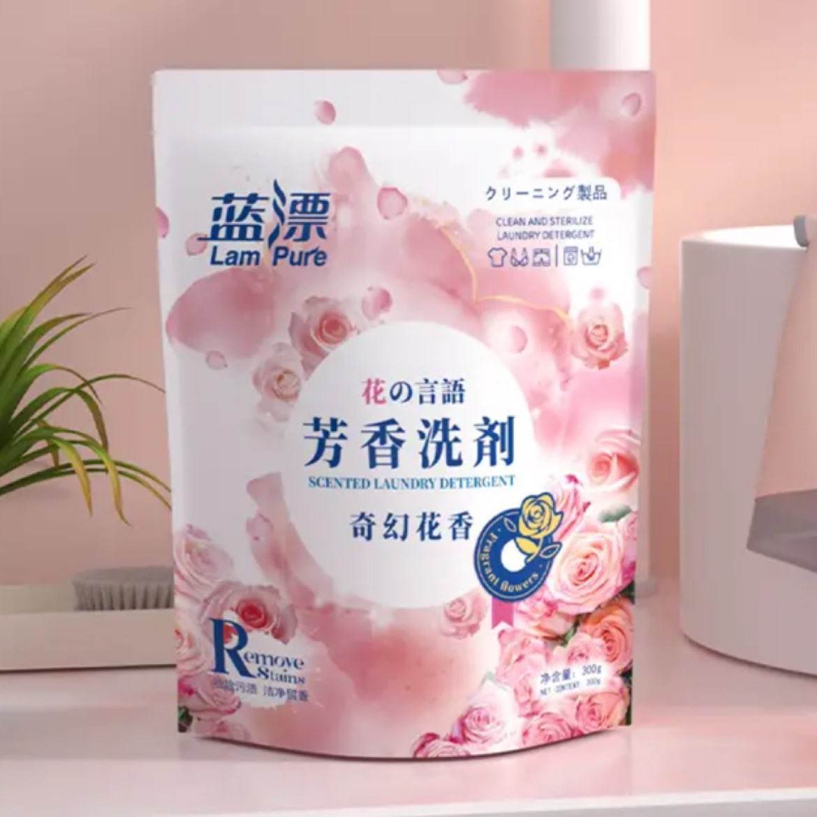 PLUS會(huì)員：藍(lán)漂 香氛洗衣液 300g 1袋 0.99元包郵（需領(lǐng)券）