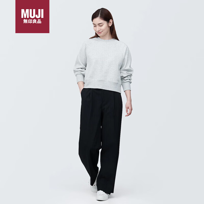 限移動端、京東百億補貼：MUJI 無印良品 女式 運動衫 衛(wèi)衣 104元