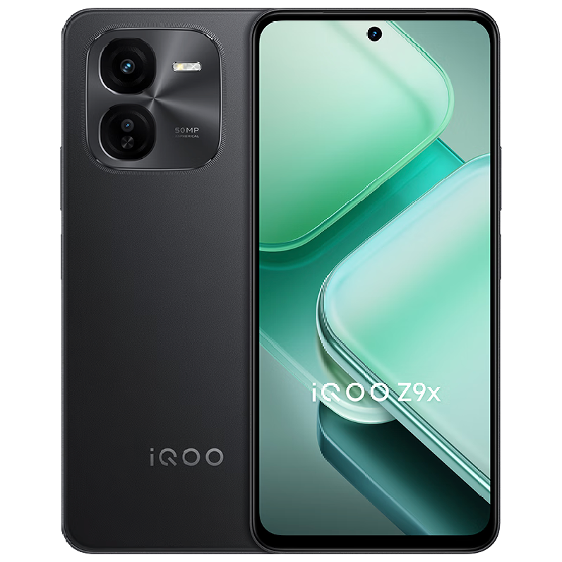 iQOO Z9x 5G手機(jī) 8GB+256GB 曜夜黑 券后989.1元