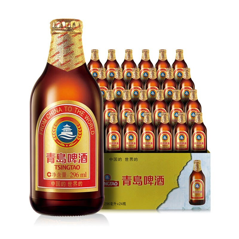 TSINGTAO 青岛啤酒 Augerta 奥古特 青岛小棕金啤酒 296mL*24瓶 券后129元