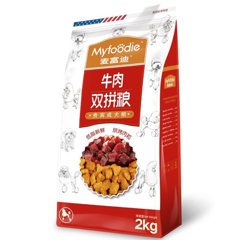 Myfoodie 麥富迪 牛肉雙拼貴賓成犬狗糧 2kg 49.6元