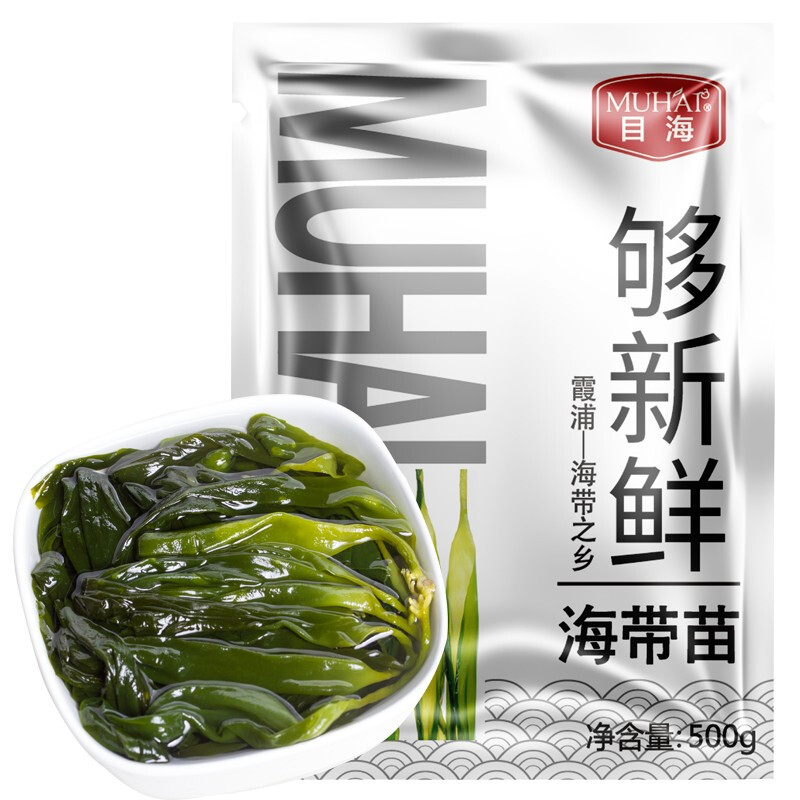 Muhai 目海 海帶苗1包*500g 需拍4件 券后7.37元