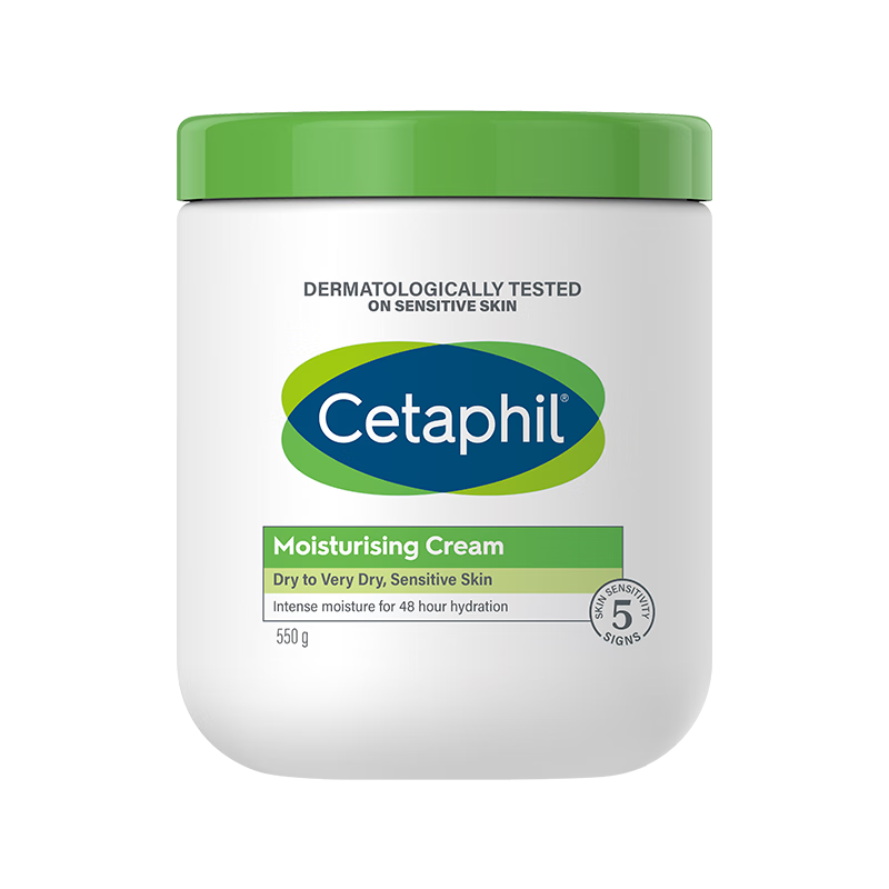 Cetaphil 絲塔芙 大白罐保濕面霜身體乳550g不含煙酰胺母嬰可用 ￥119