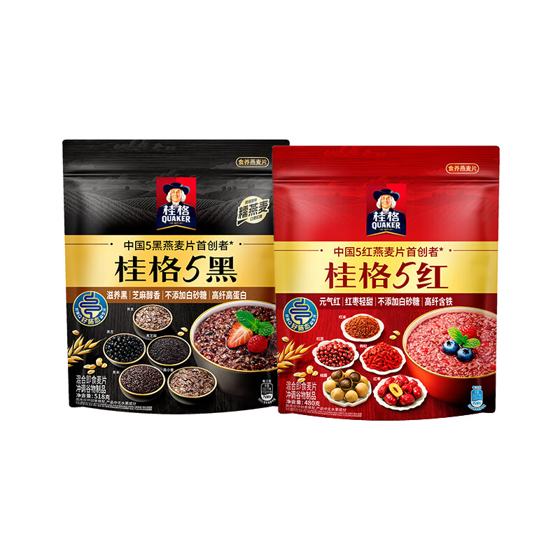 PLUS会员:桂格 混合燕麦片 5红480g+5黑518g 24.3元（需领券）