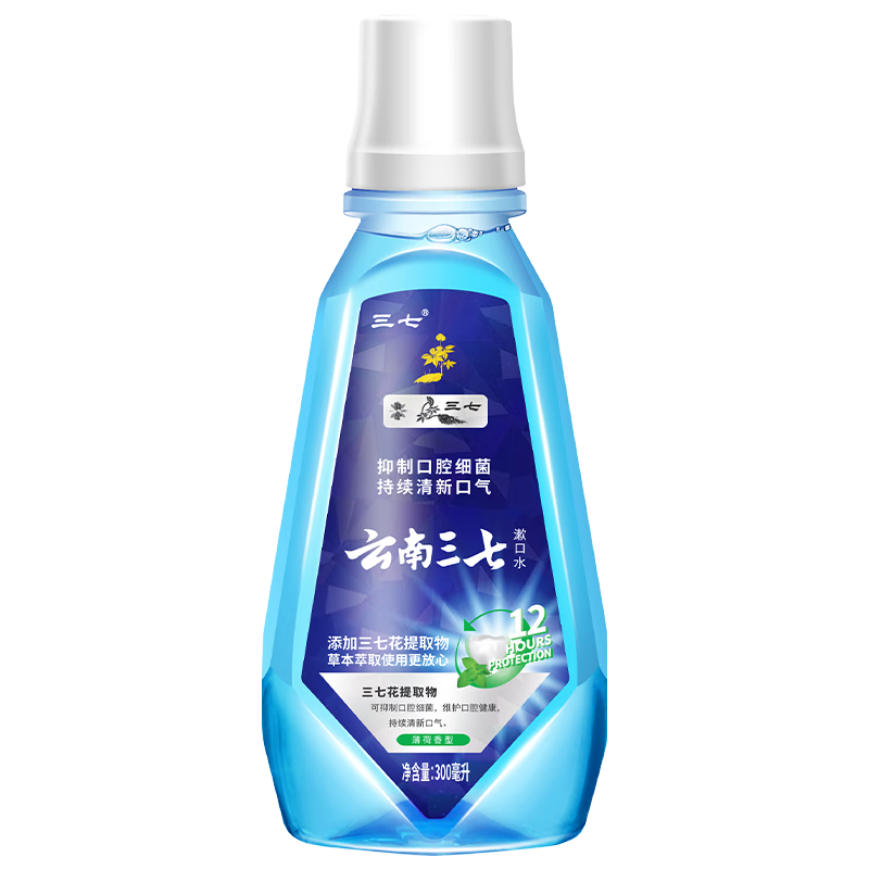 三七 薄荷漱口水300mL*1瓶 5.82元包郵（3-2元劵后3.82元+首單禮金）