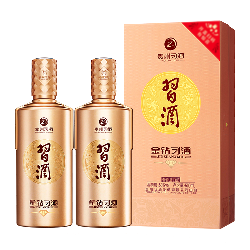 plus会员：贵州习酒 金钻 酱香型白酒 53度 500mL 2瓶  374.51元（需领券）