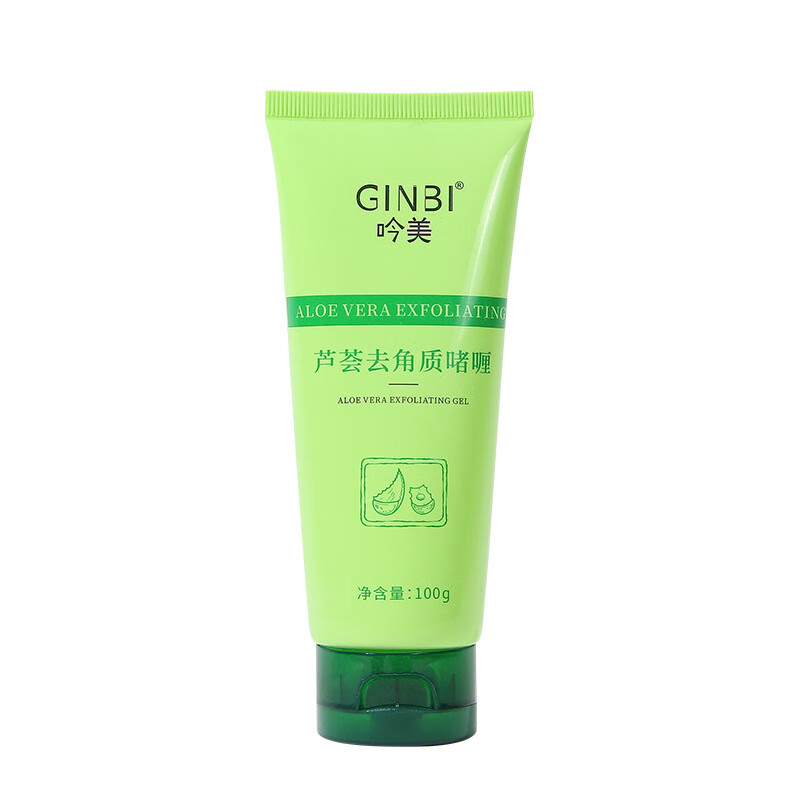 GINBI 吟美 蘆薈面部磨砂膏 100g*1支 券后9.9元包郵