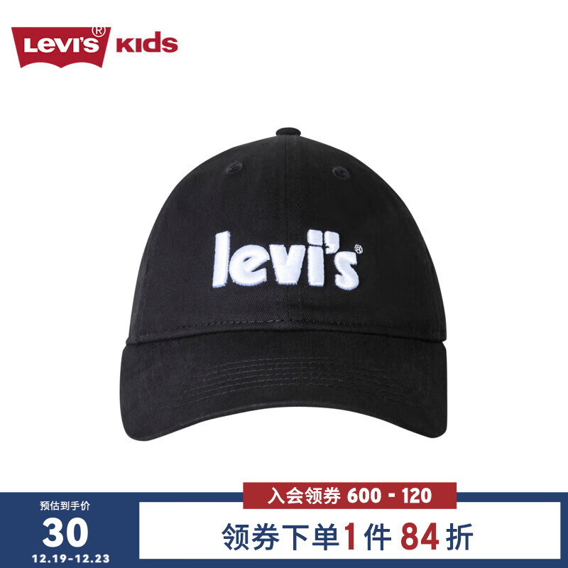 Levi\'s 李维斯 儿童男女童棒球帽儿童运动棒球帽大小童 正黑色 8/20 ￥28.44