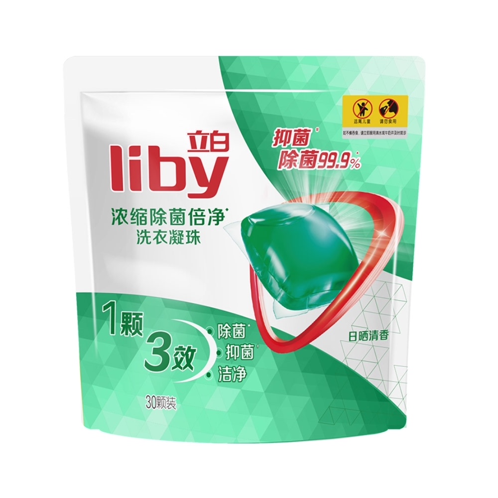 Liby 立白 除菌倍凈洗衣凝珠 30顆 日曬清香 14.44元