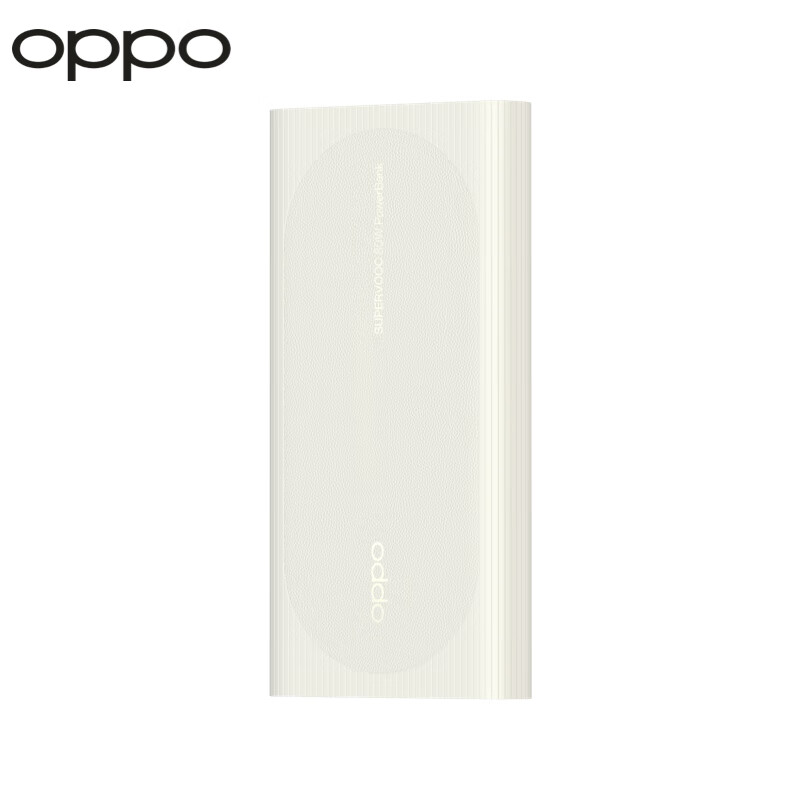 OPPO PBSV06 SUPERVOOC 80W 超級閃充移動電源 12000mAh 229元