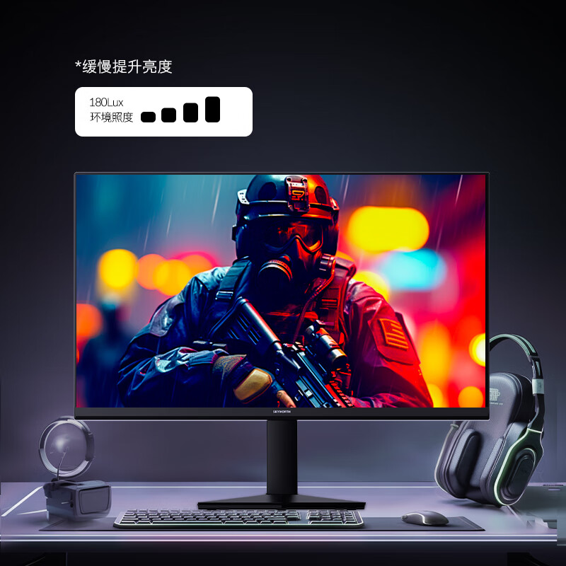 限移動端、京東百億補貼：SKYWORTH 創(chuàng)維 27英寸 電競顯示器 2K 180Hz 1ms IPS 878元