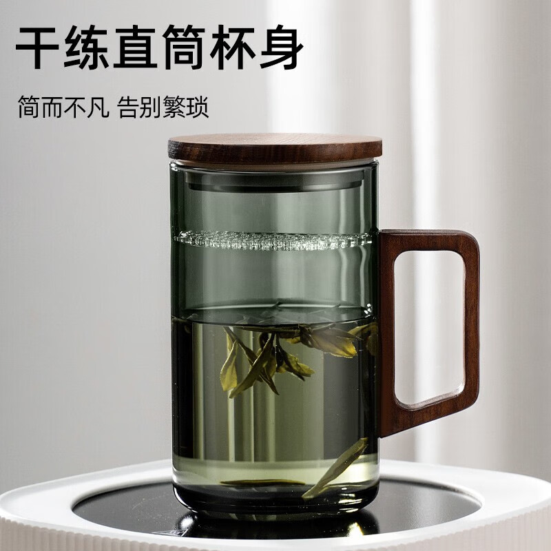 牧禾 玻璃茶水分离杯 青灰色月牙杯 400ml 1只 券后32.34元