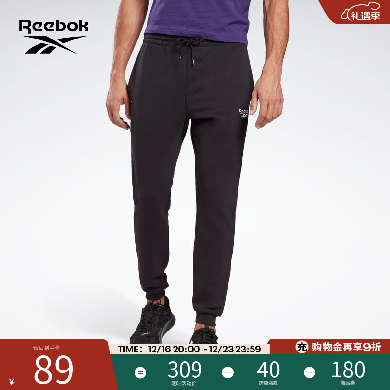 概率券：Reebok 銳步 男子運(yùn)動衛(wèi)褲 GJ0554 券后67.46元