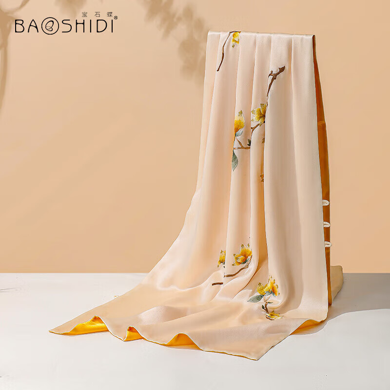 BAOSHIDI 寶石蝶 真絲絲巾手工蘇繡圍巾長巾披肩刺繡女禮盒/瓊蘭素心1 蚌肉白 券后1489元