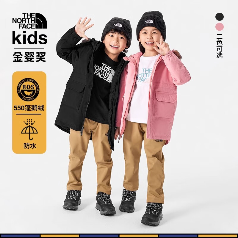 THE NORTH FACE 北面 羽絨服小童戶外防風(fēng)防潑水保暖鵝絨|82YG I0R/粉色 7T 130/64 充絨量約72g 1180.8元