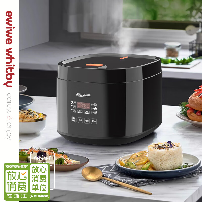 plus會(huì)員:EWIWE家用4-6人多功能煮飯電飯鍋 5L大容量  87.4元（需領(lǐng)券）