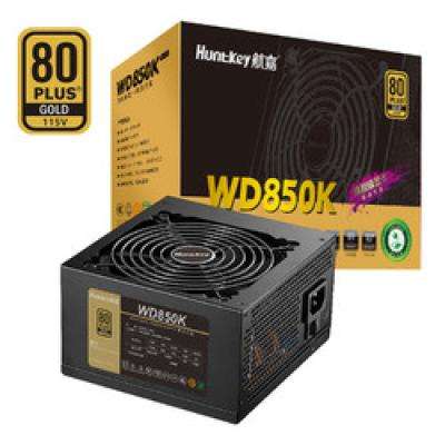 新品發(fā)售、PLUS：Huntkey 航嘉 WD850K 金牌全模組ATX電源 850W 556.21元