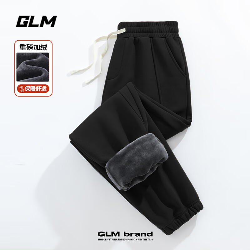 GLM 加絨加厚男子 保暖休閑百搭長褲 黑#GL 券后35.85元