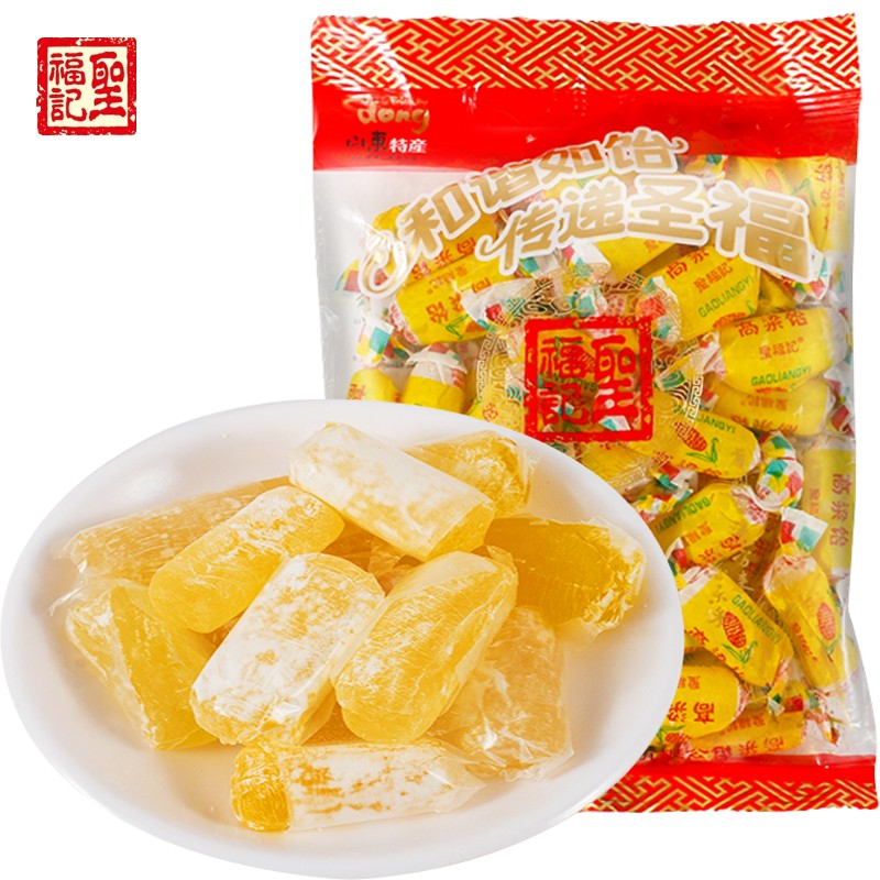 圣福记 高粱饴拉丝软糖原味500g网红糖山东特产糖果喜糖过年年货零食 11.2元