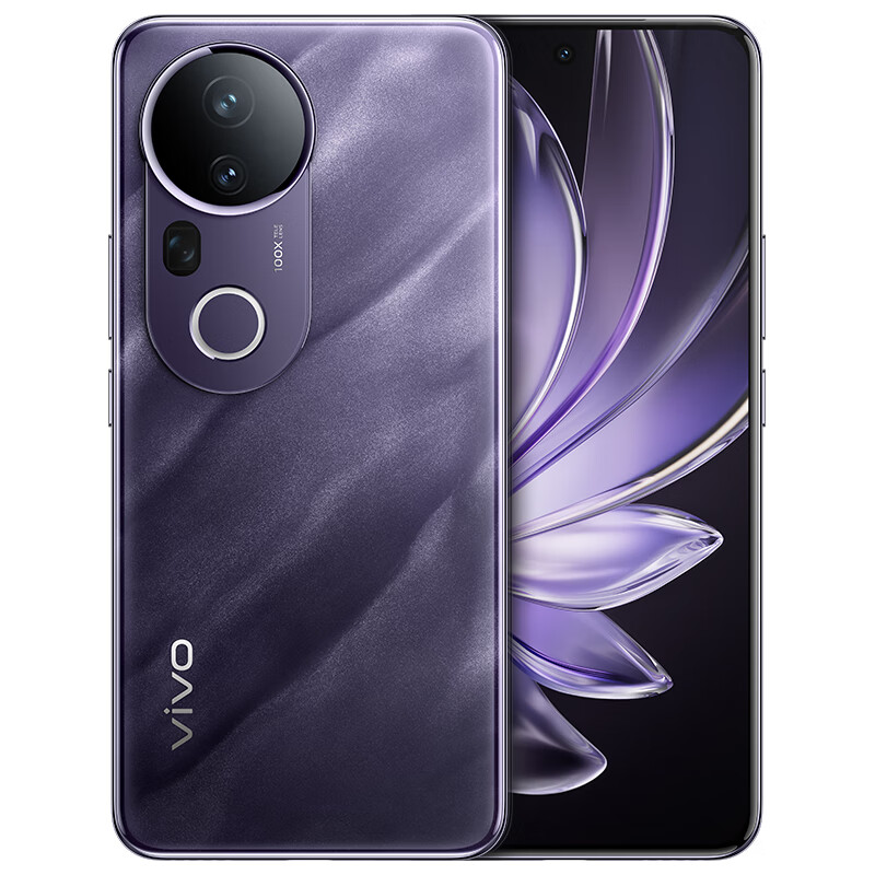 vivo S20 Pro 5G手機 12GB+512GB 紫氣東來 3799元