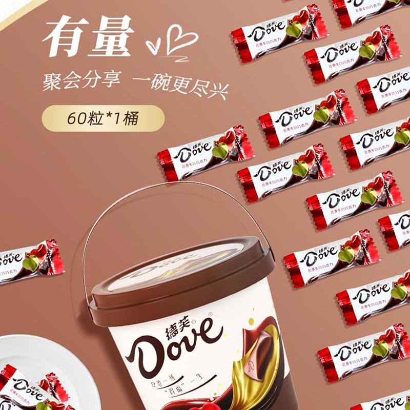 限移動端：Dove 德芙 絲滑牛奶巧克力 270g 券后26.74元