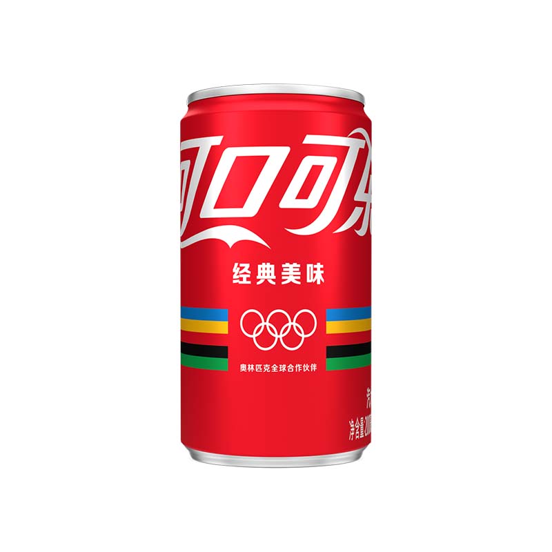 Coca-Cola 可口可乐 汽水碳酸饮料 200ml*12罐 15.08元