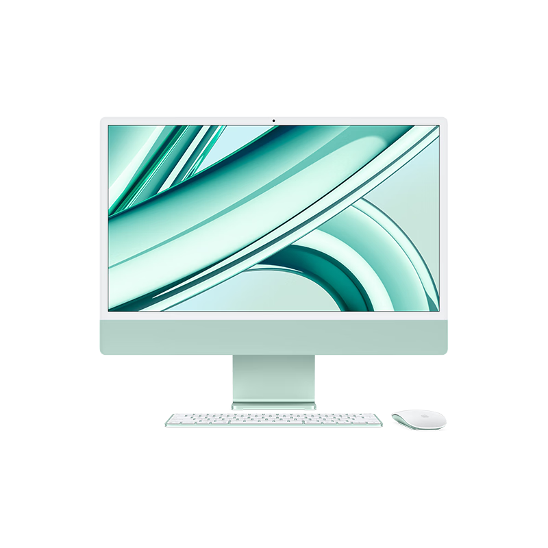 plus,政府補(bǔ)貼：Apple 2023款 iMac 24英寸綠色 4.5K屏 M3 8+8核 8G 256G  7004.01元（需領(lǐng)券）