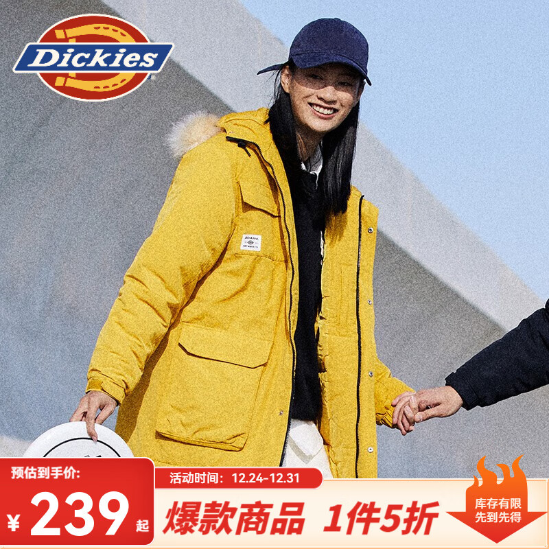 Dickies 帝客 棉服 可脫卸毛領字母印花多口袋夾克百搭厚外套 9551 姜黃 L ￥239