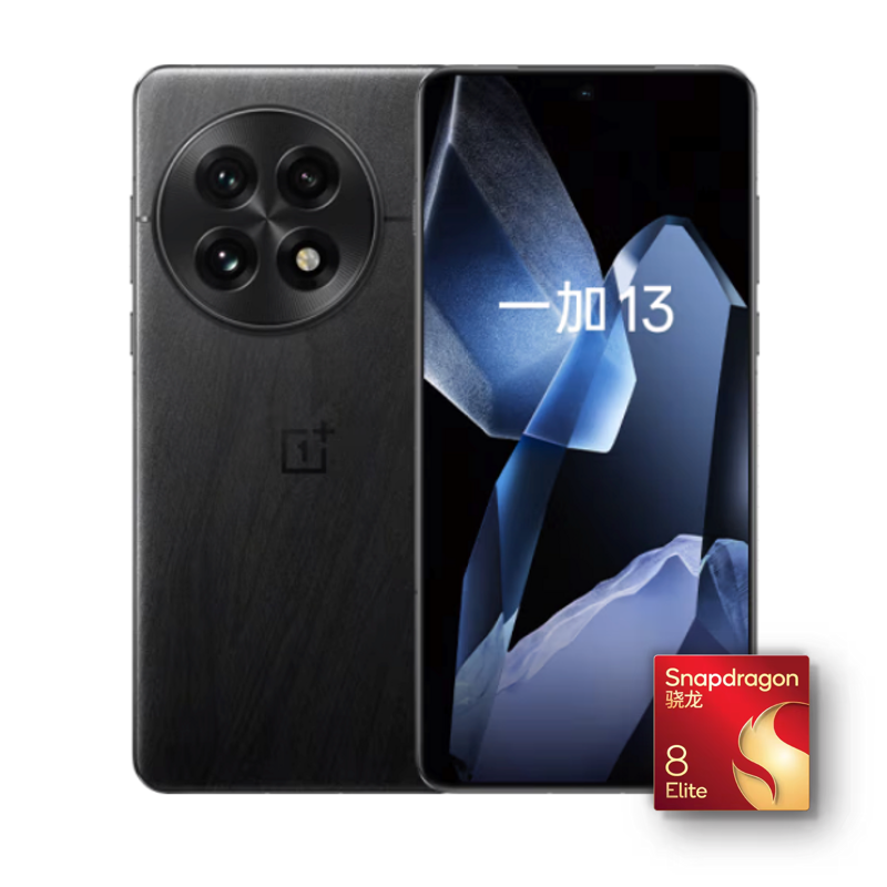 OnePlus 一加 13 5G手機(jī) 12GB+256GB 黑曜秘境 驍龍8至尊版 4040.1元