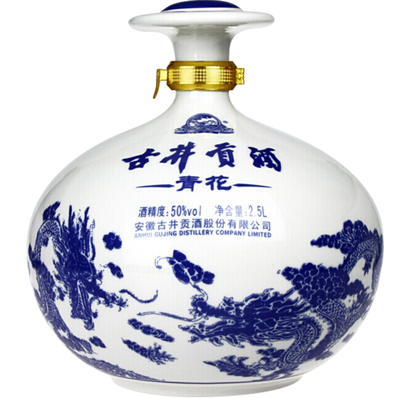 20點(diǎn)：古井貢酒 青花大壇 50度 濃香型白酒 2.5L 壇裝 180元 包郵（可用券）