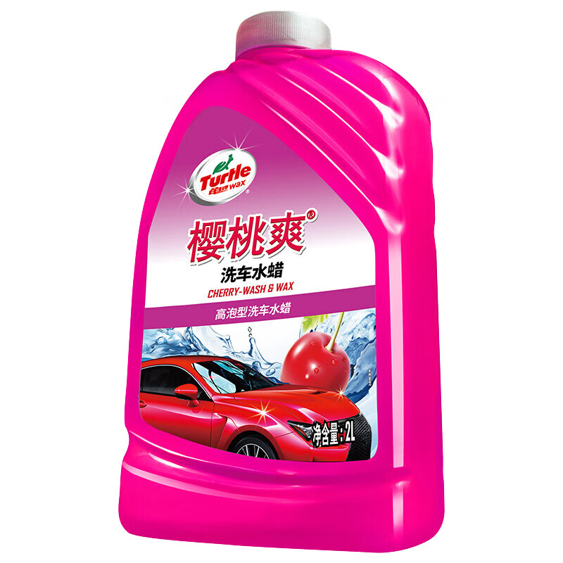 Turtle Wax 龜牌 櫻桃爽系列 G-4701 洗車液 2L 券后26.96元