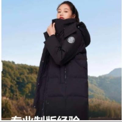 PLUS會(huì)員：波司登 90絨可脫卸連帽中長(zhǎng)款羽絨服女款B00143064E 多色可選 812.94元 包郵（需領(lǐng)券，湊單）