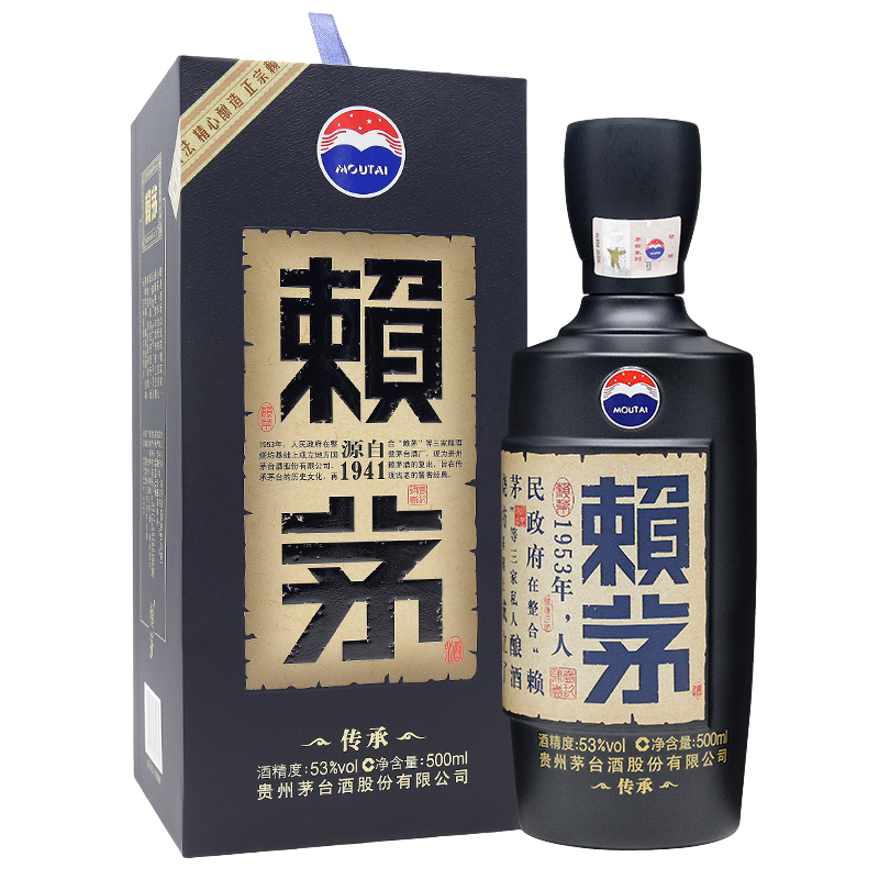 plus会员：赖茅传承蓝 酱香型白酒 53度 500mL 1瓶 315.91元