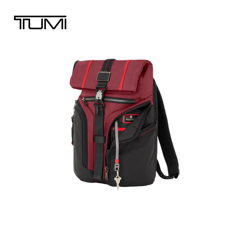 TUMI 途明 ALPHA BRAVO系列男士高端時(shí)尚雙肩包 0232759DSRD 沙漠紅 送禮物 1855元