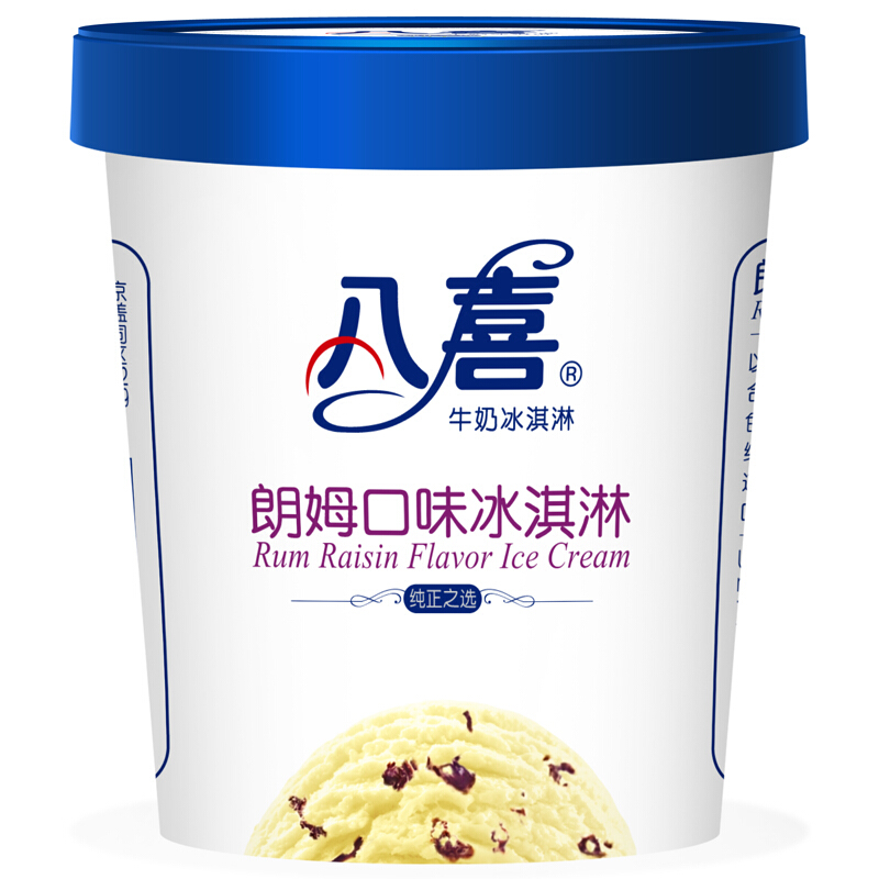 BAXY 八喜 牛奶冰淇淋 朗姆口味 283g 17.19元（需買(mǎi)5件，需用券）