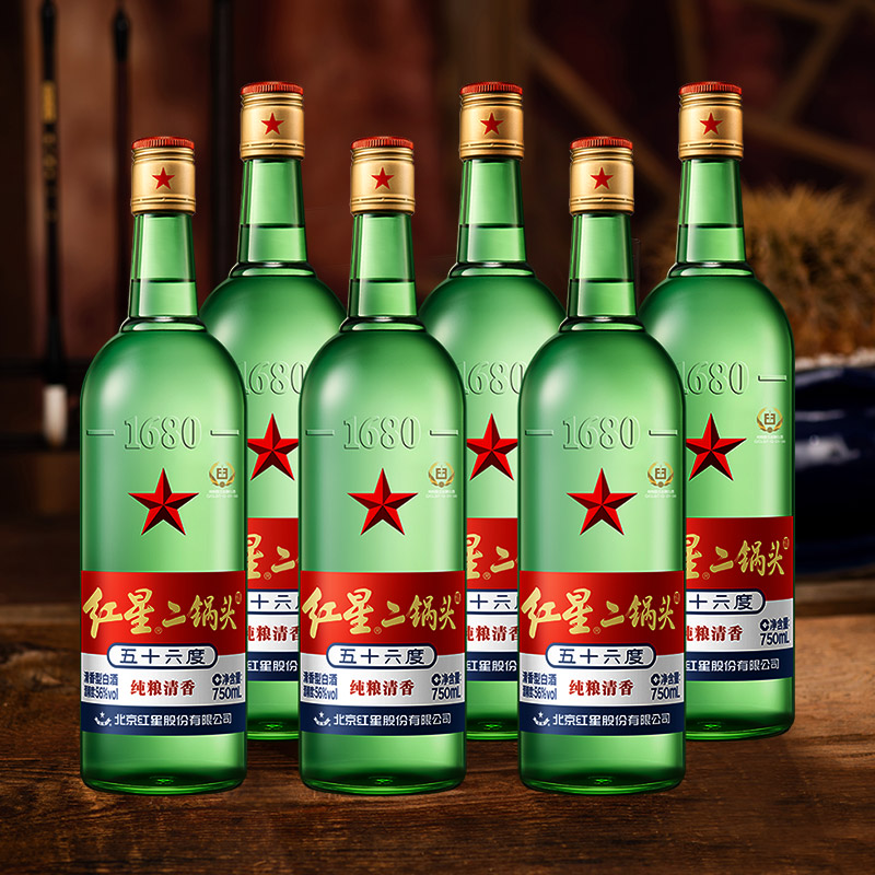 限移動端：紅星 Red Star 大二鍋頭 56%vol 清香型白酒 750ml*6瓶 151.05元