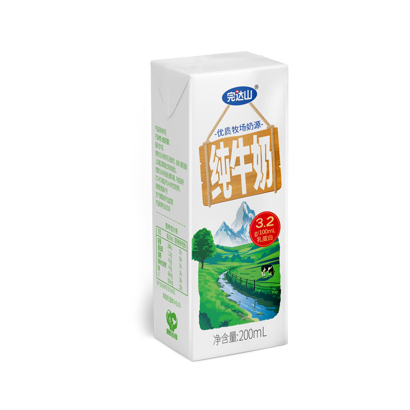 完達(dá)山 純牛奶 200ml*24盒 41.9元