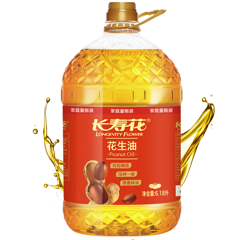 長壽花 壓榨花生油 6.18L 108.7元（需買2件，需用券）