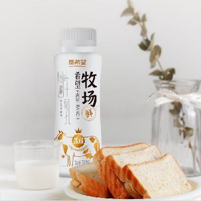 PLUS會員：New Hope 新希望 純牛奶 200ml*6瓶 綠豆生牛乳 255ml*3瓶 19.55元包郵（需領(lǐng)券）