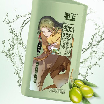 BAWANG 霸王 小藥精Q萌系列 橄欖柔順保濕洗發(fā)液 600ml 8.41元